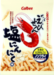 かっぱえびせん