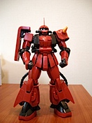 MG MS-06R2 Ver. 2.0