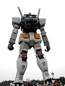 gundum5